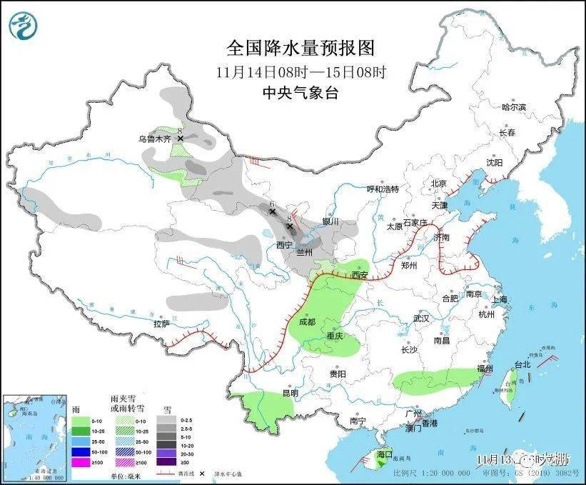 168NBA-最新未来三天全国天气预报(11月13日9时至11月16日8时)