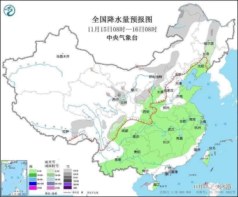 168NBA-最新未来三天全国天气预报(11月13日9时至11月16日8时)