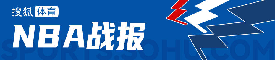 亚历山大40分库里复出25分::库里24+7+6追梦复出 保罗替补8分勇士胜火箭