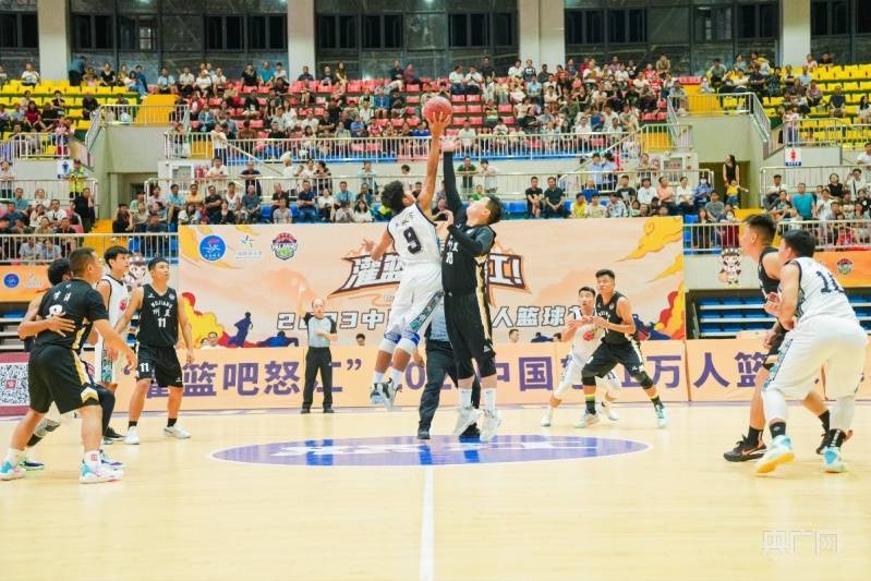 168NBA-“灌篮吧怒江”2023中国怒江万人篮球节开幕