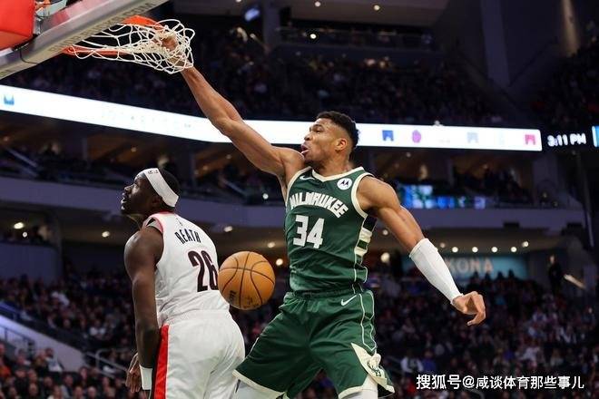 168NBA-不想赢vs不想输！雄鹿险胜开拓者，双星合砍64分！探花替补13+4