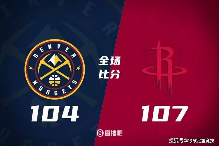 约基奇大三双168NBA-烈火见真金！火箭的黑马DNA成功接受检验，约基奇大三双成空砍!火箭迎6连胜