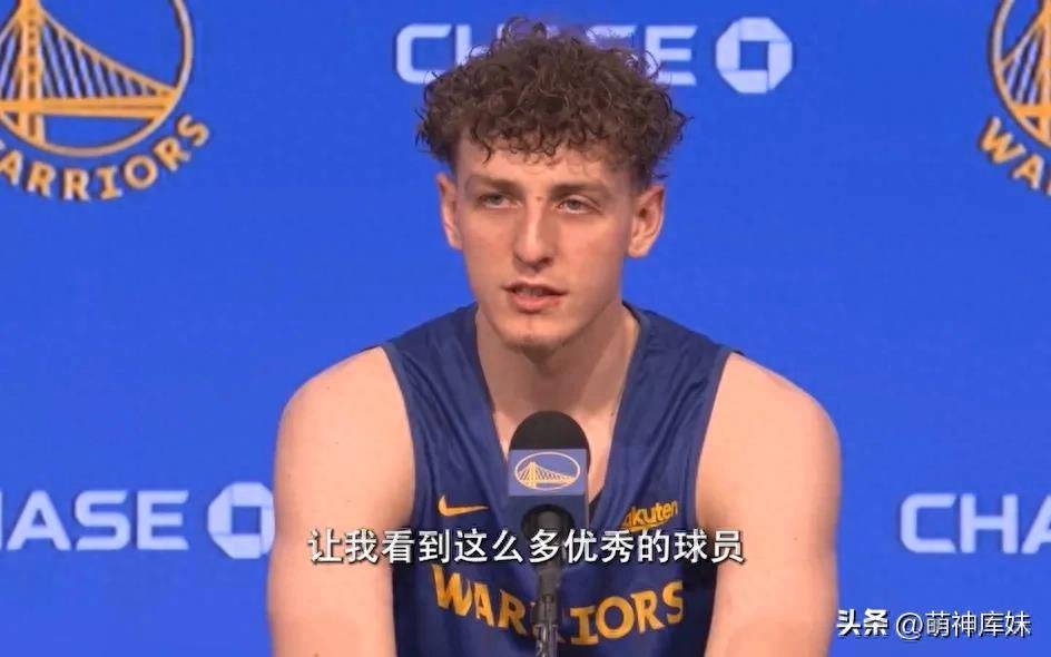 168NBA-库里缺阵，勇士年轻球员集体爆发，库明加28分带队加时力克国王