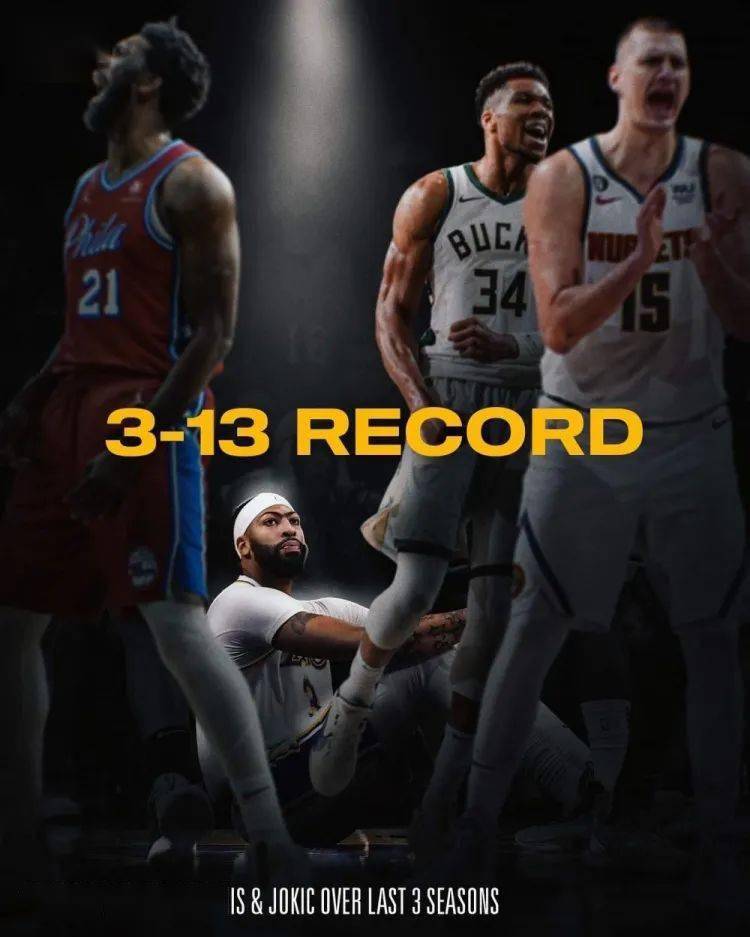 168NBA-只关于吐槽｜莫兰特晒收藏；考辛斯还是恨保罗；库班卖掉独行侠