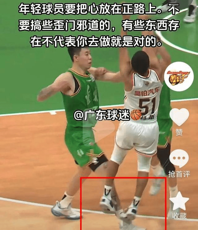 【168NBA】朱芳雨向CBA公司申诉！CBA公司如何应对，张镇麟或面临追加处罚