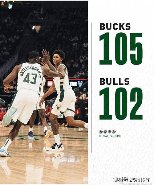 【168NBA】NBA季前赛：雄鹿105-102险胜公牛,T-阿德托昆博14分,怀特14分