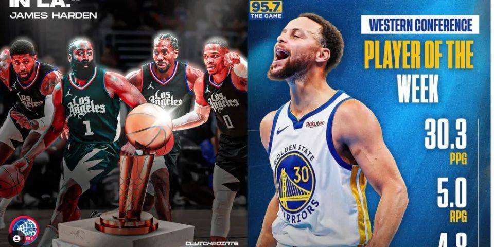 【168NBA】快船的攻防有之前巅峰火箭的意思，给哈登球权，方能激发健康小卡