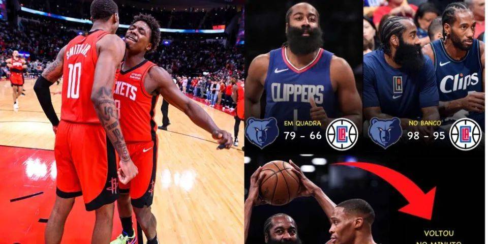 【168NBA】难道快船买来哈登，是让哈登干脏活累活？哈登不是火箭队那个哈登