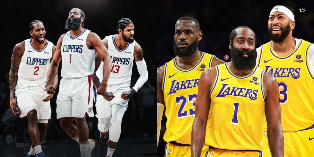 【168NBA】让哈登打无球就是暴殄天物，哈登回归到火箭打法，能夺冠吗