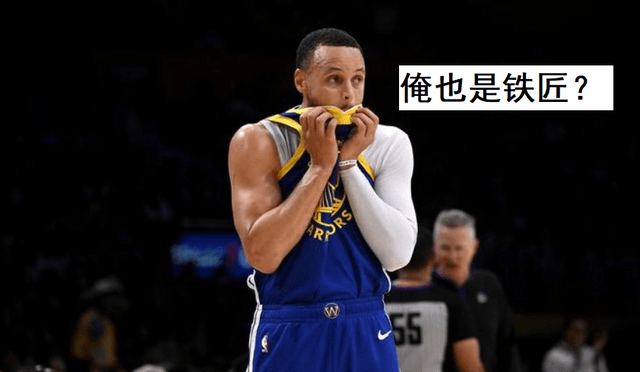 【168NBA】哈登打出加盟快船以来最佳一战，勇士陷入连败泥潭，库里也掉链子