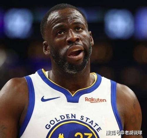 【168NBA】创下NBA纪录！追梦格林最高被罚款1180万美金，勇士可省下3000万