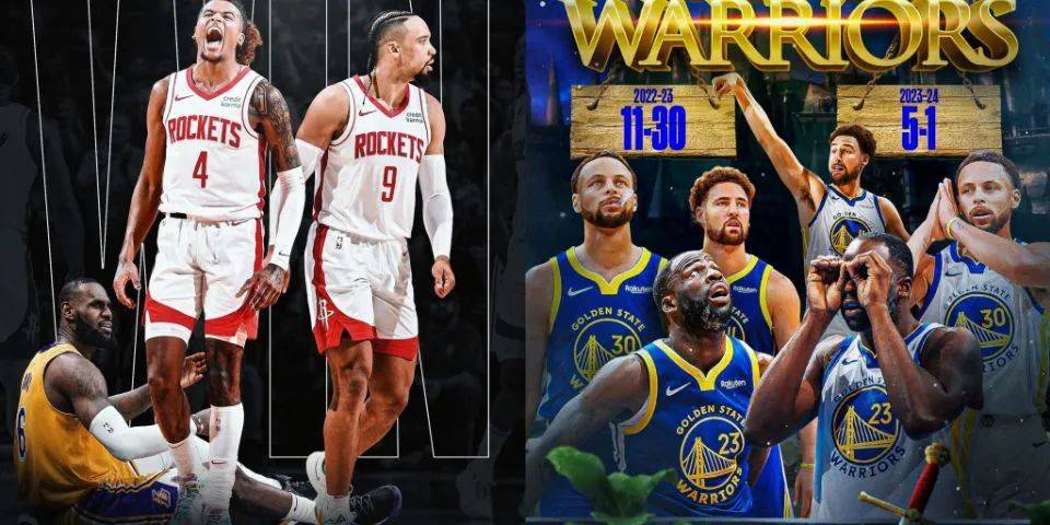 【168NBA】勇士大胜火箭, 都回来了?感谢火箭, 让勇士终结6连败