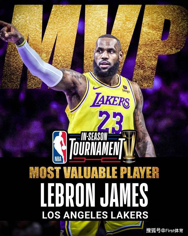 【168NBA】湖人总冠军！詹姆斯MVP！