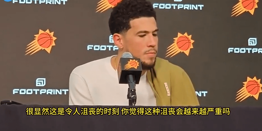 【168NBA】一起内讧一起输！勇士新人逼宫，湖人老詹摊牌，太阳杜兰特处境最差