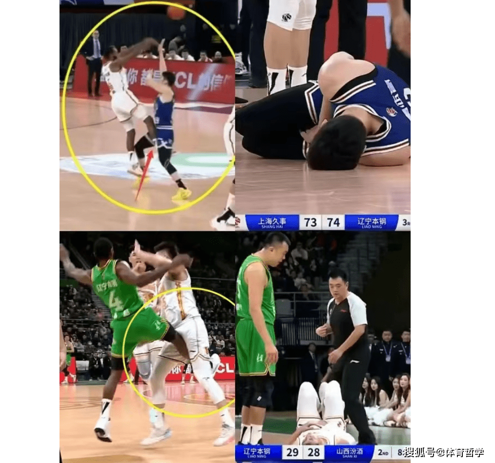 【168NBA】CBA第一“恶人”！连场比赛踢对手要害部位 球迷：滚出CBA