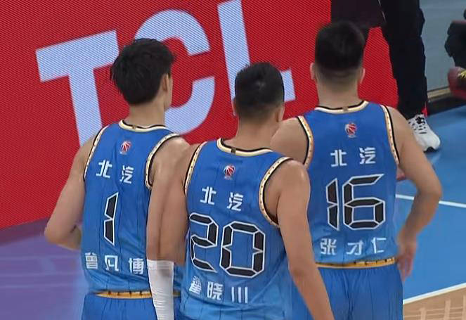 【168NBA】央视直播CBA榜首大战！辽宁大战新疆队，北京队遇强敌，广东虐菜