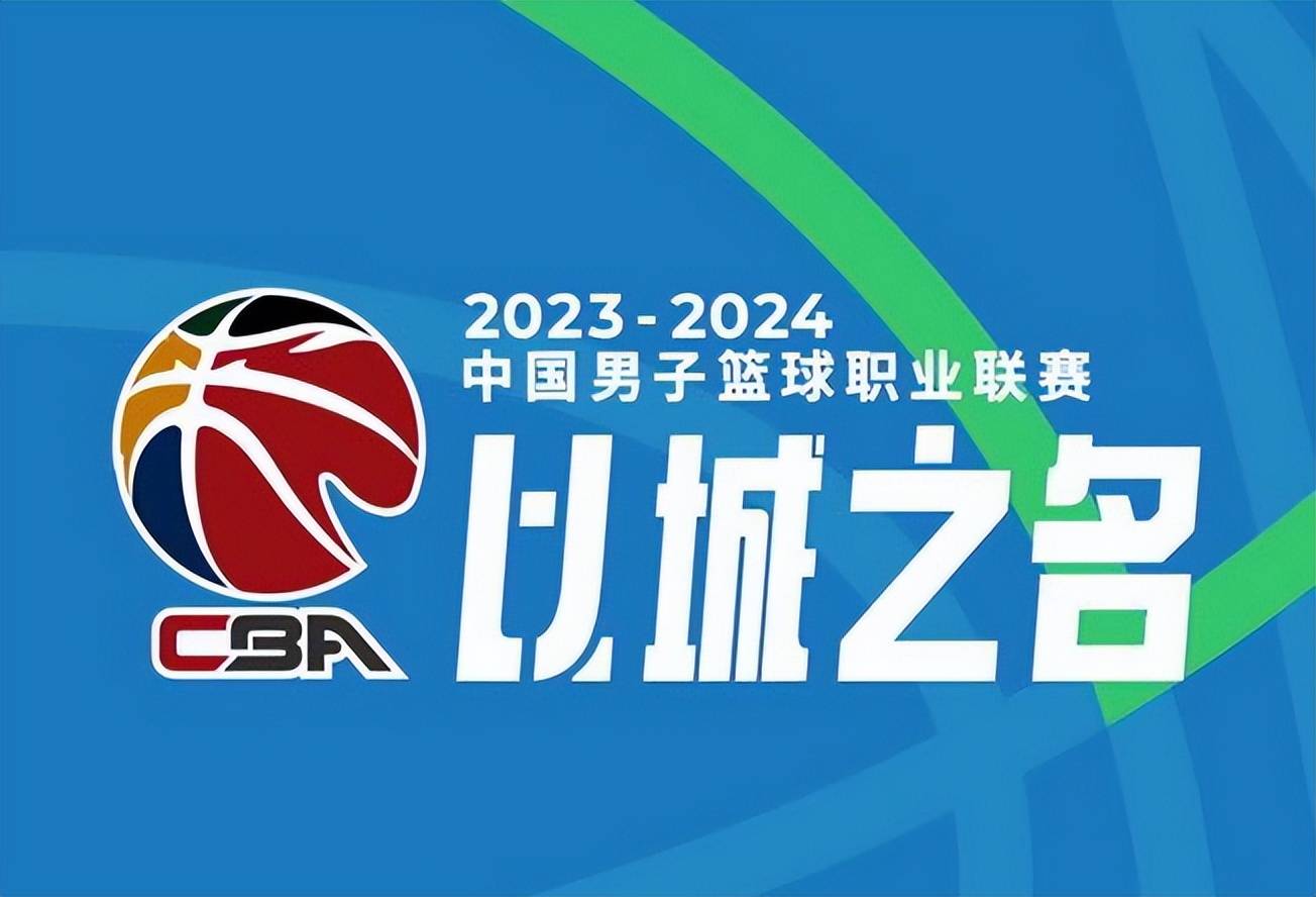 【168NBA】今晚！CBA战5场，辽篮对阵姚明老东家，CCTV5直播浙江广厦对阵青岛