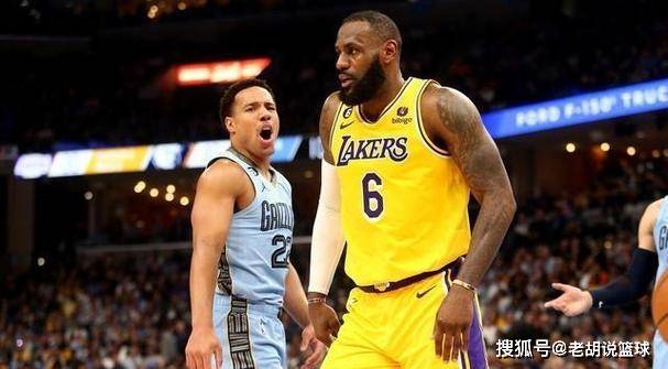 【168NBA】一打硬仗就拉垮！湖人决心交易拉塞尔，灰熊二当家驰援詹姆斯