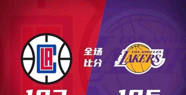 【168NBA】洛杉矶德比大战，詹姆斯领衔的湖人战胜了乔治哈登领衔的快船！