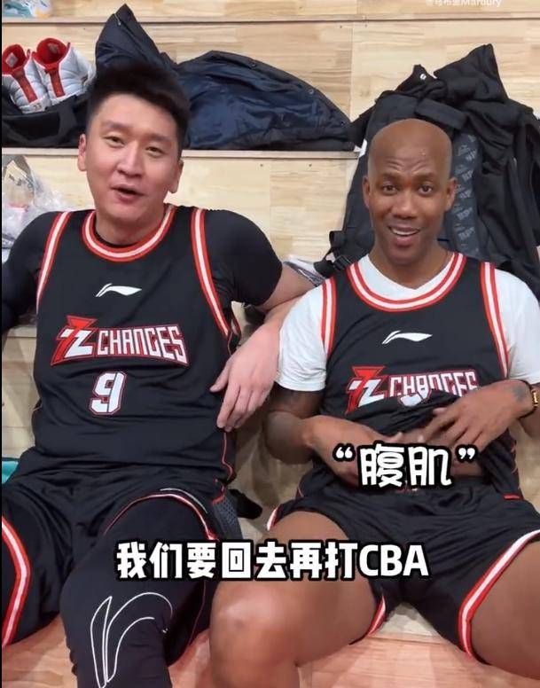 【168NBA】CBA笑话！3外援共得13分，不如一替补得分多，媒体人怒批：太离谱