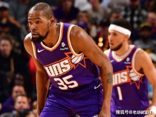 【168NBA】杜兰特狂轰40分没有罚球！众人鸣不平，太阳队决定邮寄录像给肖华