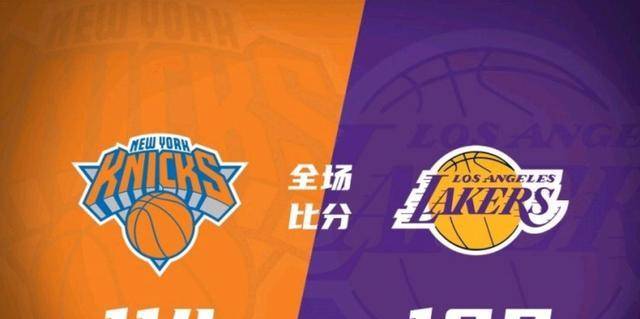 【168NBA】湖人输球了！拉塞尔表现不佳成为讨论焦点。