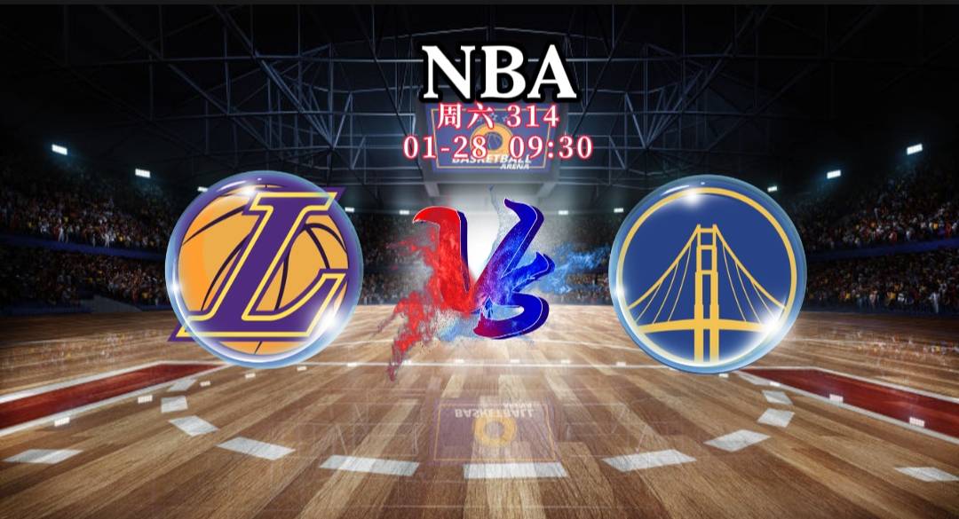 76人 1/27 NBA 热火对阵尼 克斯湖人对阵勇士 火箭对阵篮网 竞彩篮球推荐预测竞猜分析