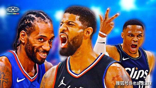 【168NBA】快船面临困难，鹈鹕给出报价，4大悍将驰援哈登伦纳德