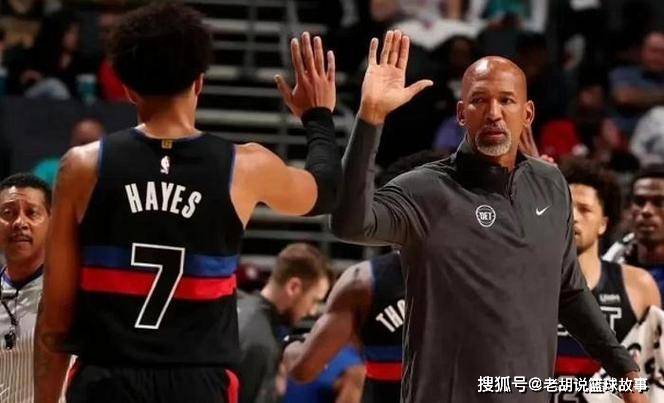 【168NBA】活塞27连败成NBA历史之最，美记调侃哈登：到快船后，活塞没赢过