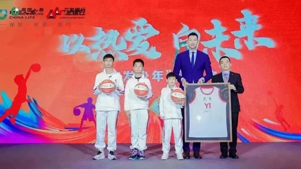 【168NBA】中国人寿系列产品服务在CBA全明星周末发布