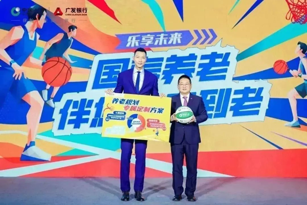 【168NBA】中国人寿系列产品服务在CBA全明星周末发布