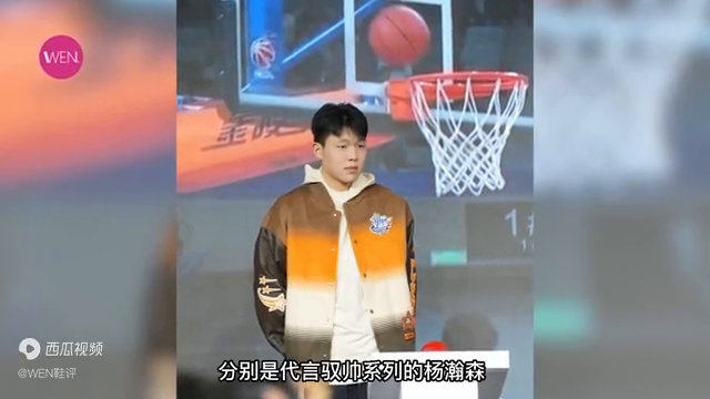 【168NBA】球鞋资讯｜伽马、WOW11迎来亮相！李宁CBA全明星装备曝光新矩阵