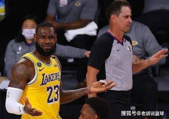 【168NBA】彻底怒了！詹姆斯炮轰裁判，两个关键吹罚导致湖人惨败国王