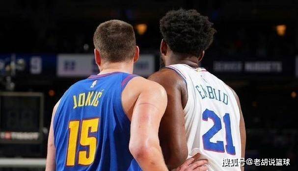 【168NBA】恩比德自称约基奇克星，喊话詹姆斯加盟76人，合同金额你说了算