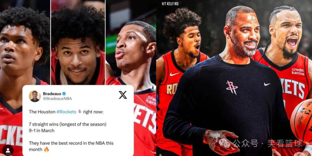 【168NBA】今年可能就是格林年，火箭想走的更远，还得看格林，联盟该捧格林