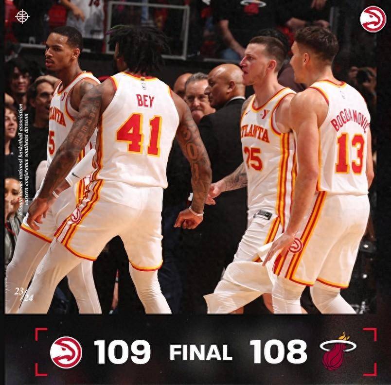 【168NBA】德章泰-穆雷不断两场绝杀！老鹰109-108胜热火