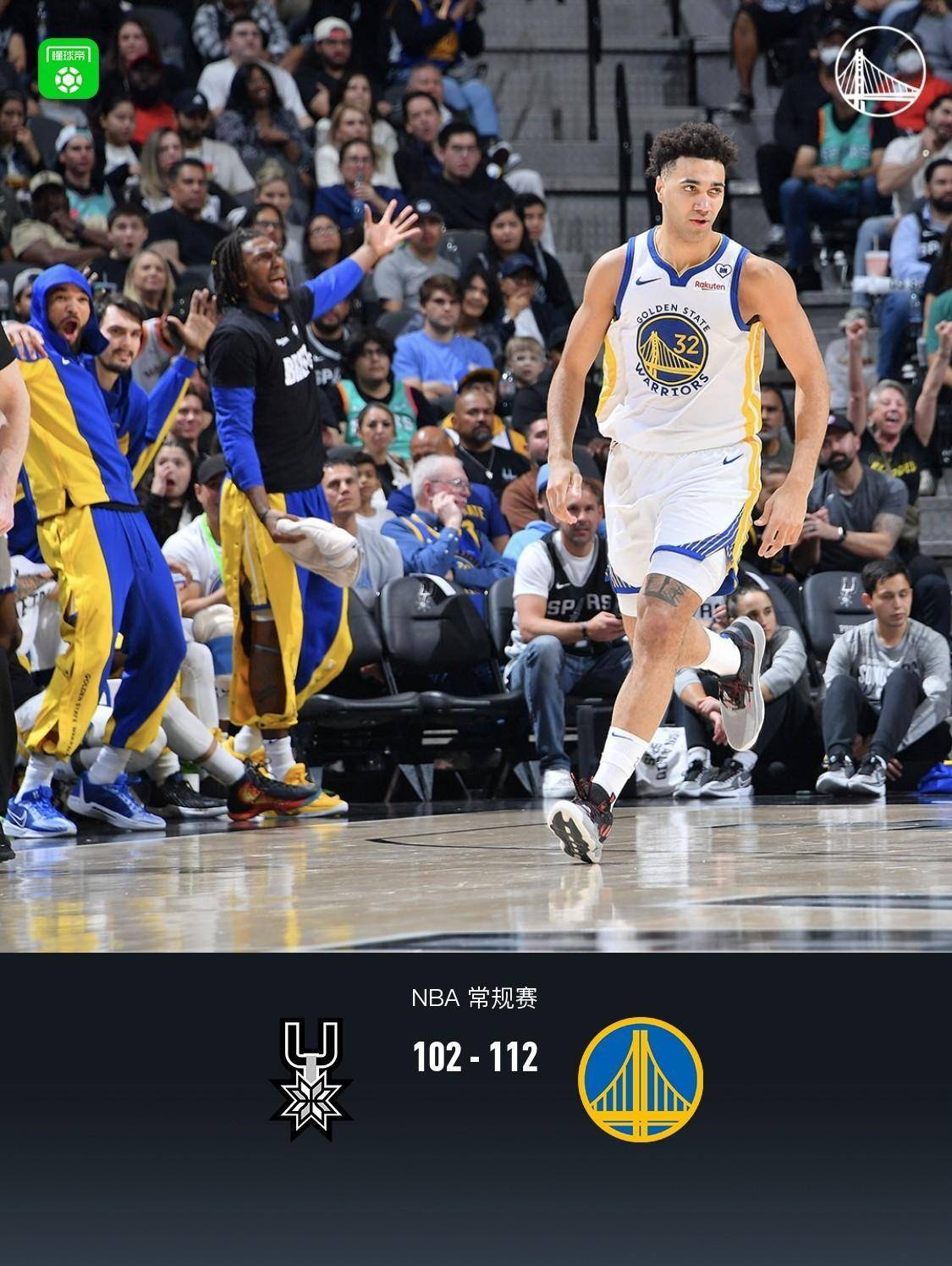 【168NBA】找回面子，勇士112-102复仇马刺，库里缺阵，文班空砍27分