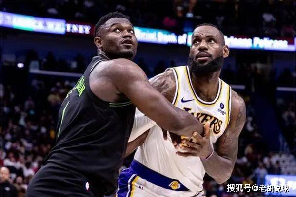 【168NBA】詹姆斯根本不是39岁！锡安公开表示质疑，要求NBA官方对他做尿检