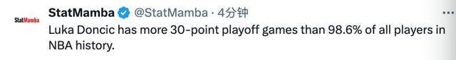 【168NBA】东契奇绝杀哈登，独行侠逆转快船赢球！