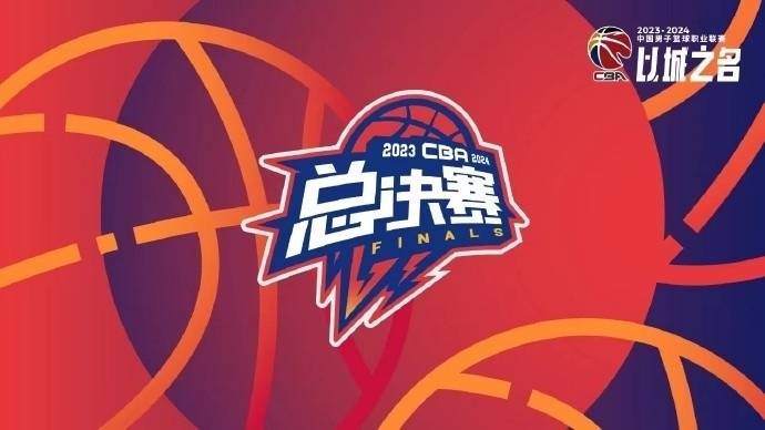 【168NBA】CBA速递｜MVP缺席训练，郭艾伦搞笑回答，杨鸣要求少犯错