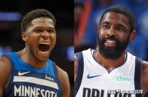 【168NBA】独行侠险胜森林狼！欧文砍30+5打爆爱德华兹，东契奇末节爆发