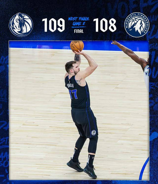 【168NBA】东契奇力挽独行侠，华子碰壁自闭