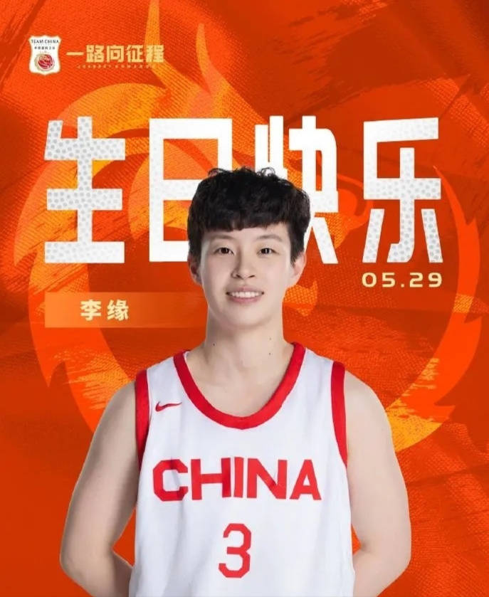 【168NBA】CBA速递｜赵继伟进军娱乐圈 韩旭参加非诚勿扰 崔永熙试训5队