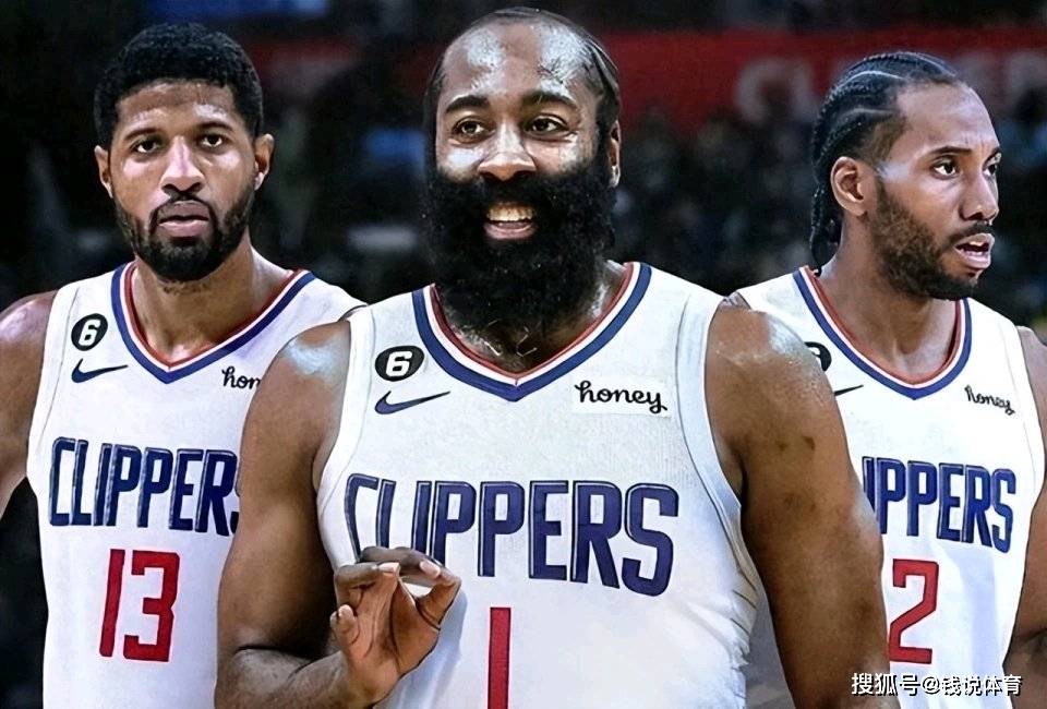 【168NBA】克莱7500万签约魔术；火箭顶薪续约申京；76人2.12亿签约乔治