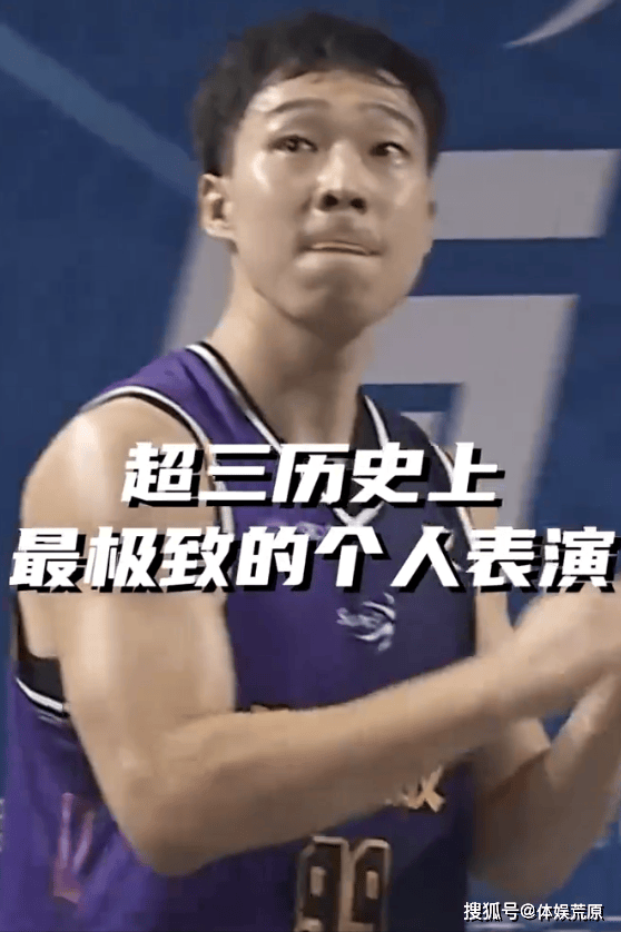 【168NBA】前CBA球员8记三分，一场比赛破两项纪录，盘点CBA矮个子