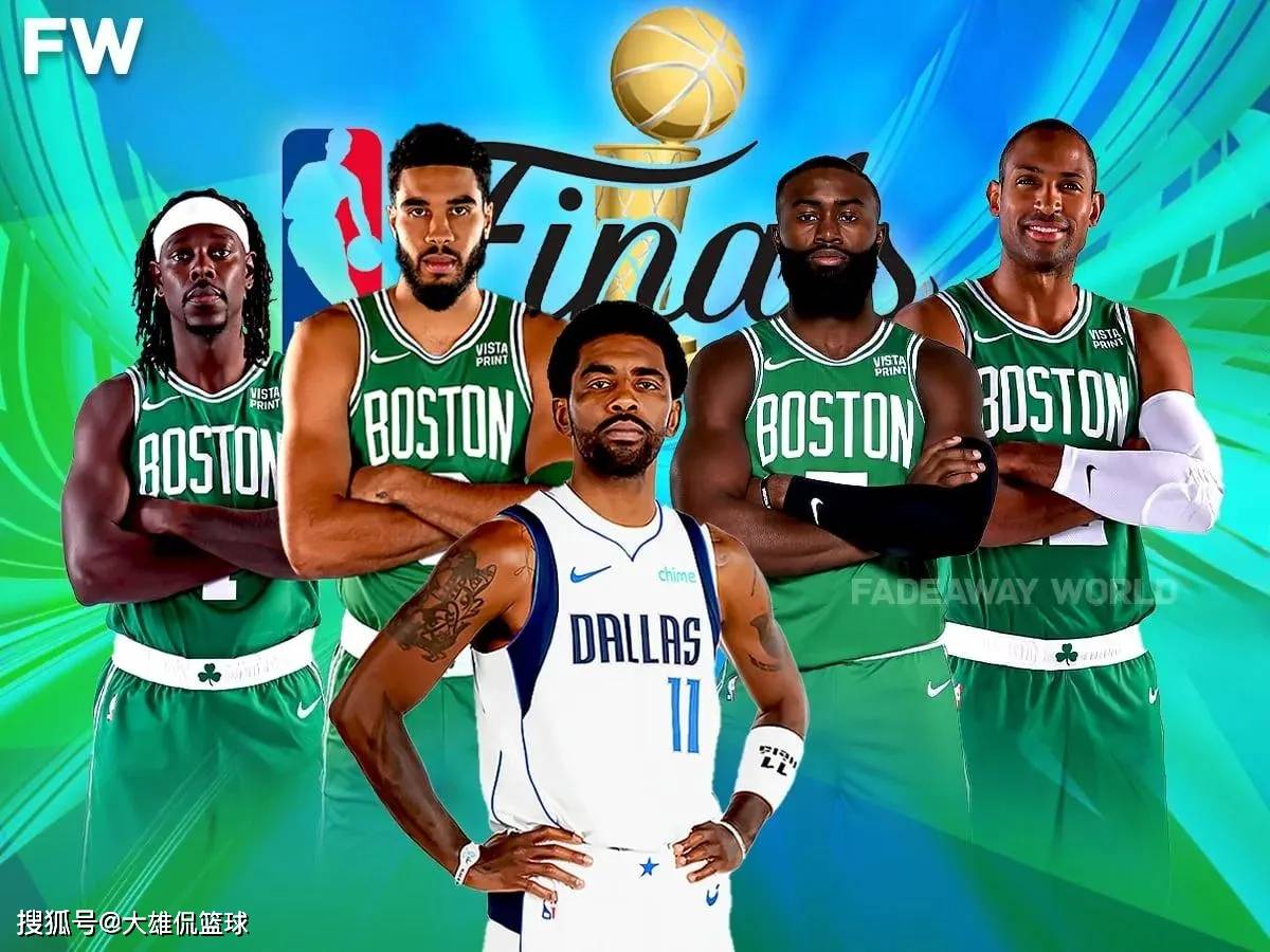 【168NBA】凯尔特人总决赛首场大胜，詹姆斯赛前分析曾看好凯尔特人