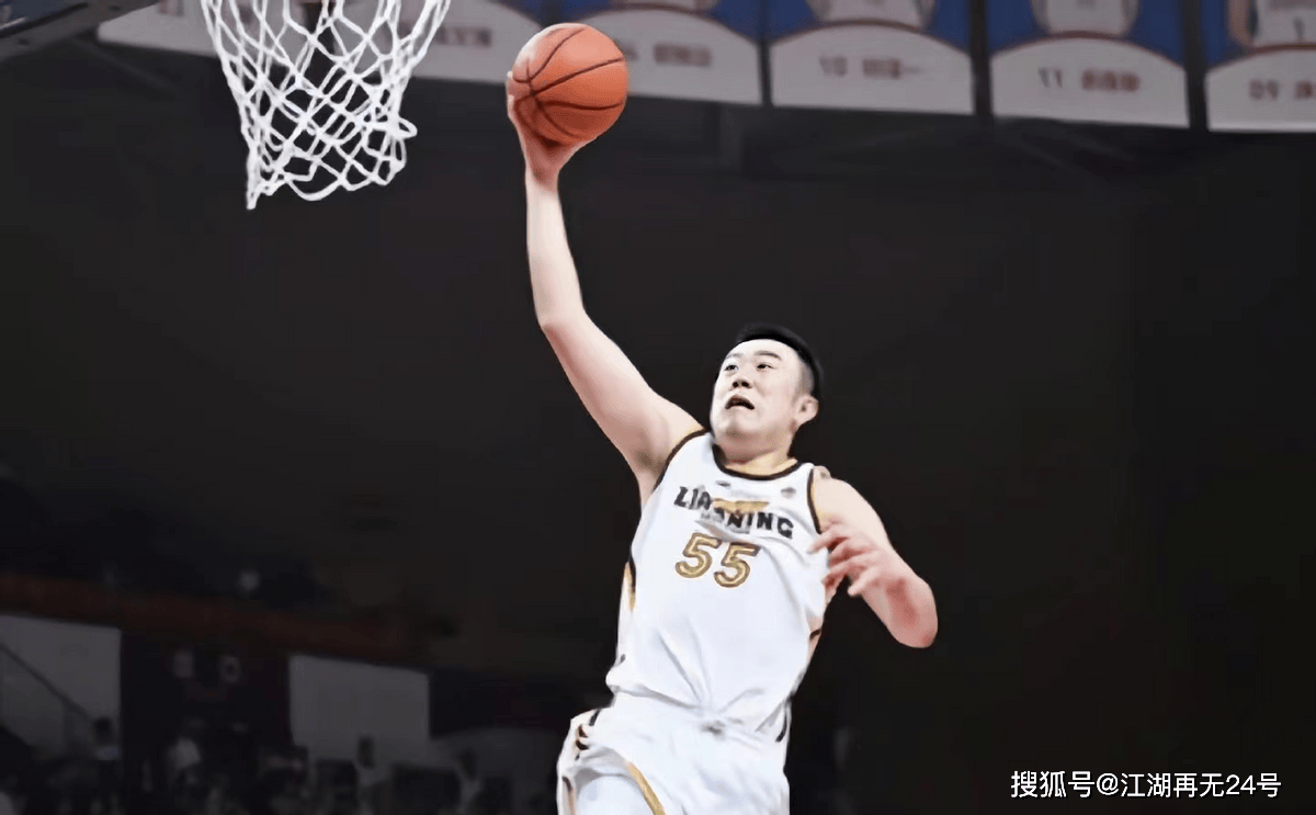 【168NBA】2分憾负辽宁，CBA险爆大冷门！再见了西热力江，CBA12强全部诞生