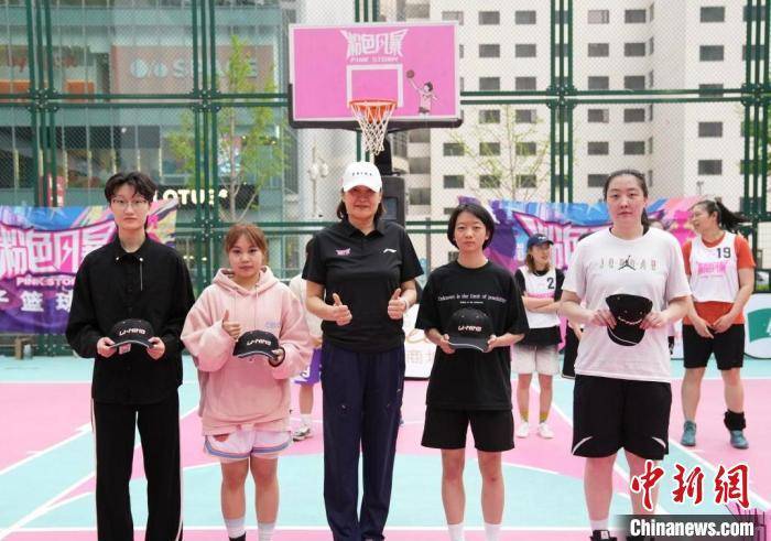 【168NBA】中国篮球公开赛·粉色风暴女子篮球3v3联赛在京开赛