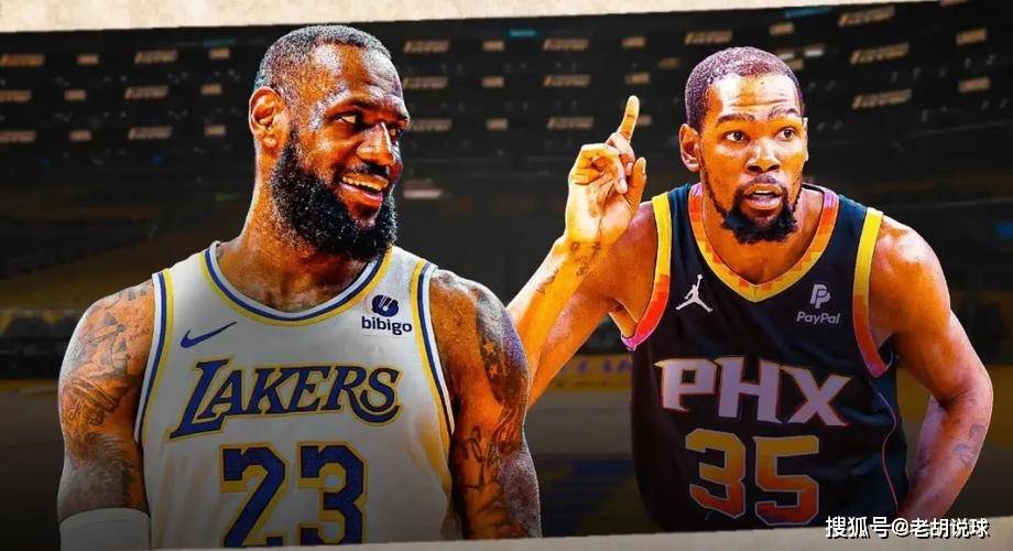 【168NBA】杜兰特携手戈登加盟湖人，詹姆斯兴奋表态，NBA正式大结局