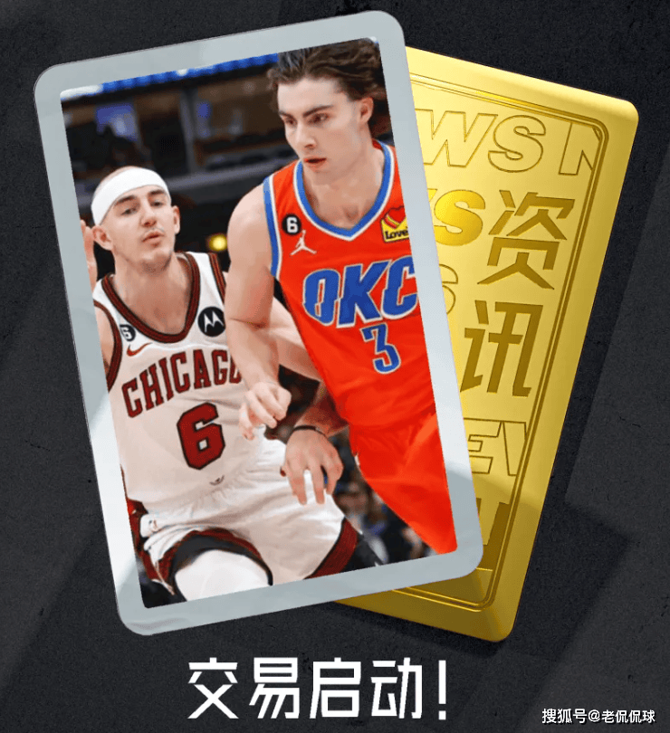 【168NBA】3年1.8亿美金！勇士送出顶薪，杜兰特创NBA纪录，太阳陷入两难